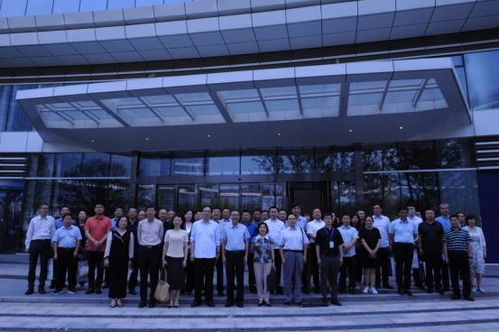 国家级经济技术开发区绿色发展联盟郑州分中心成立大会顺利召开